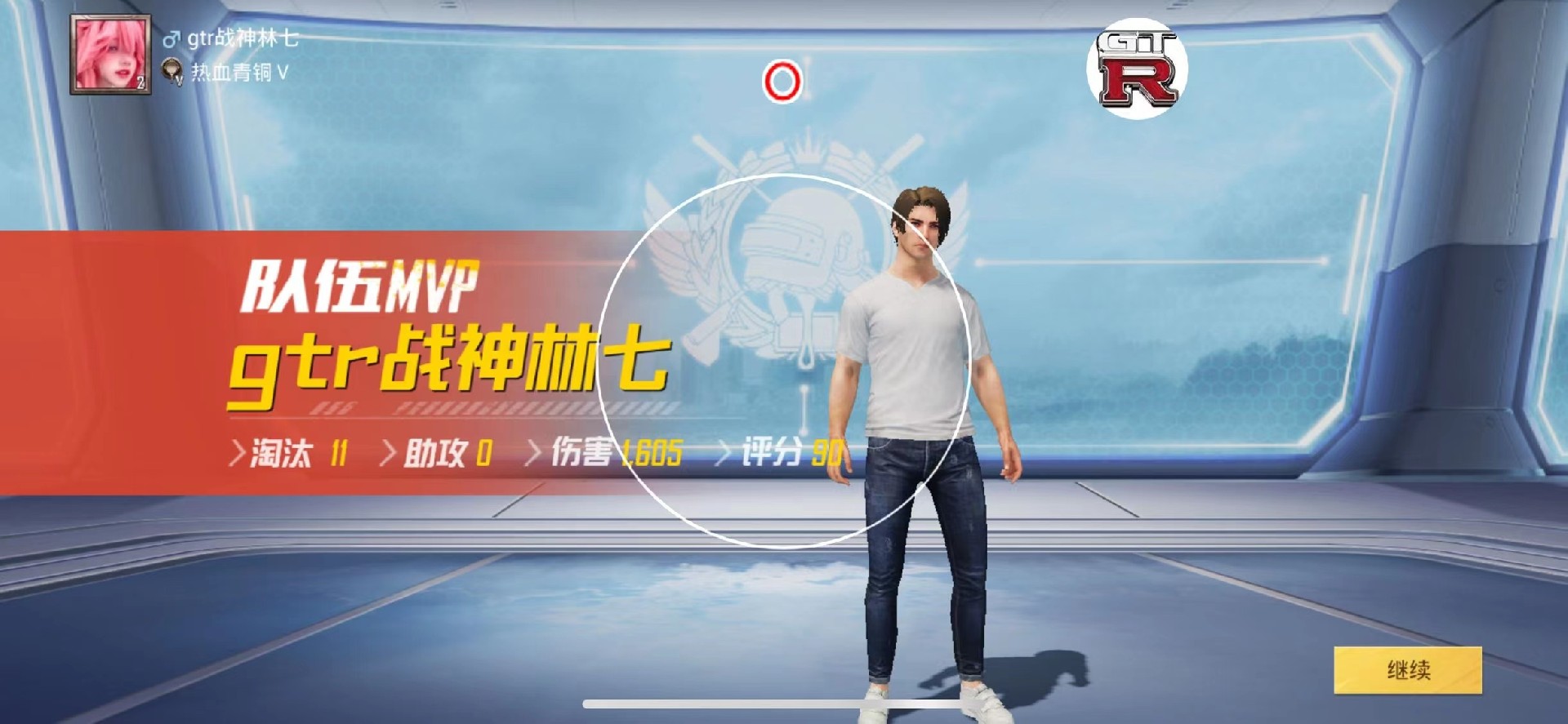 突破游戏界限:探索和平精英辅助工具的神秘世